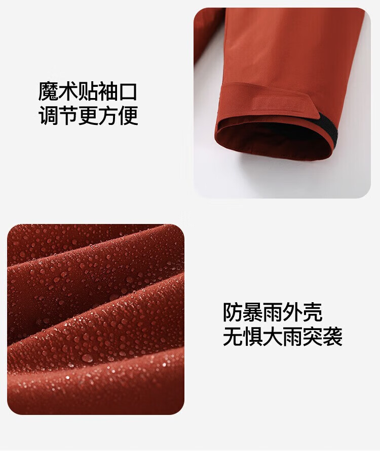 b2378baacbf5f773.jpg