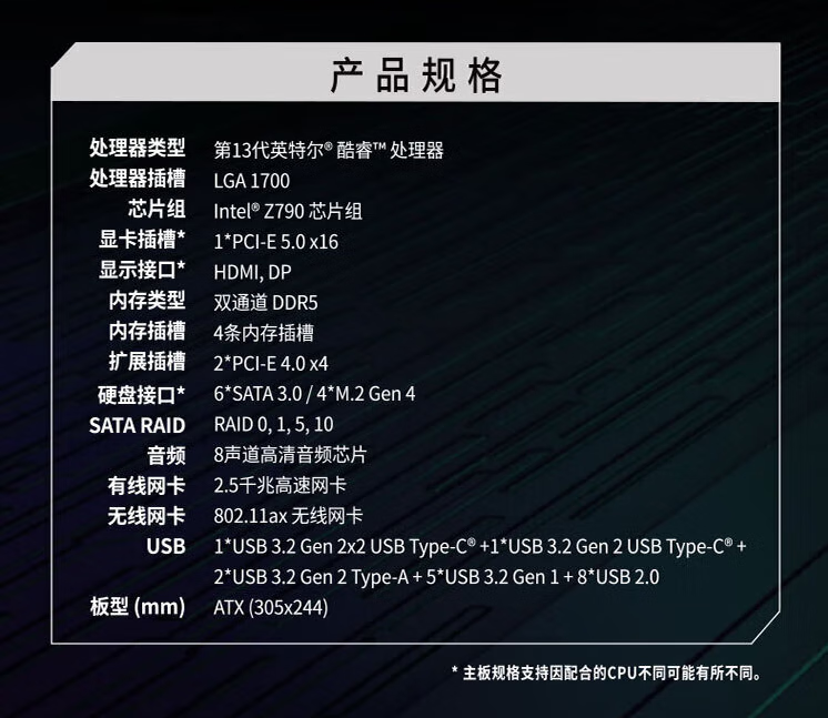 2947d474257888f8.png