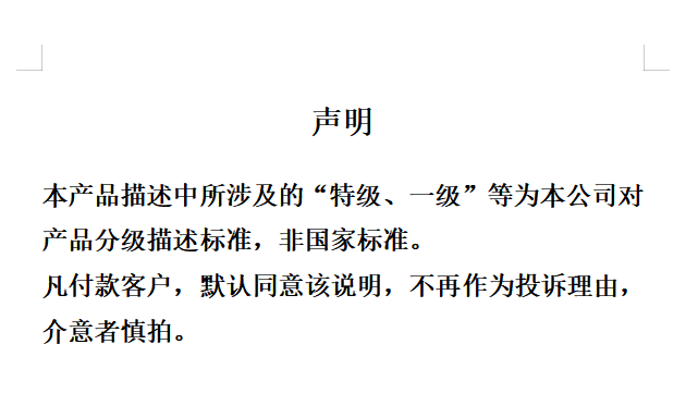 32a8bbe563cfe17e.png