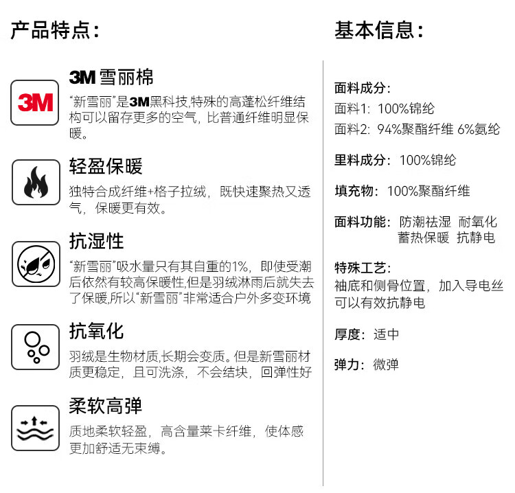 5ab1ffd59e304433.jpg