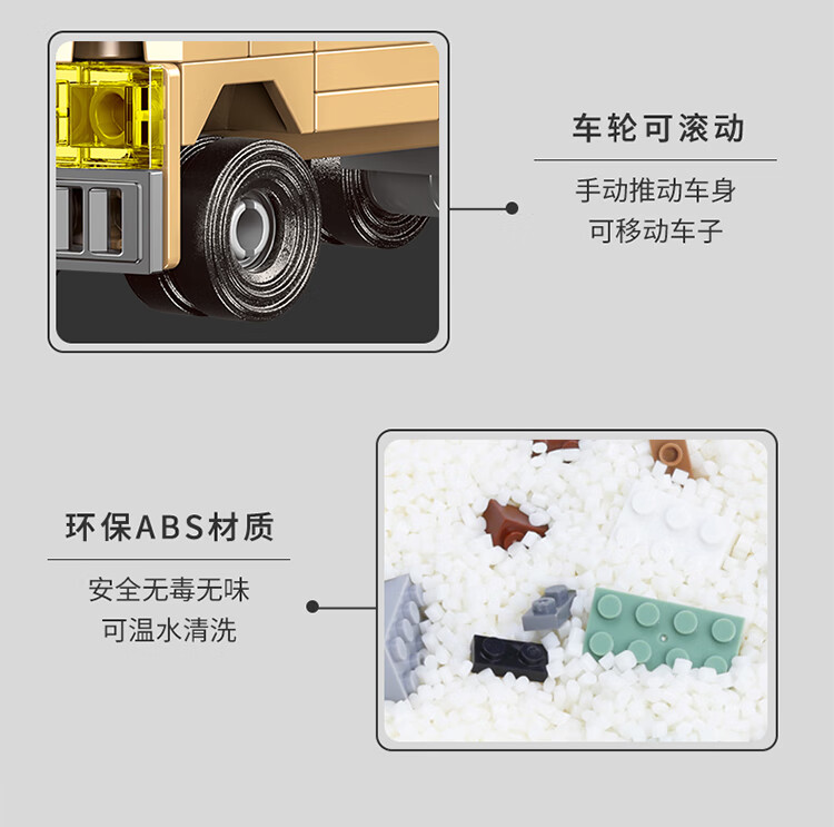 ab6c126f481e66dc.jpg