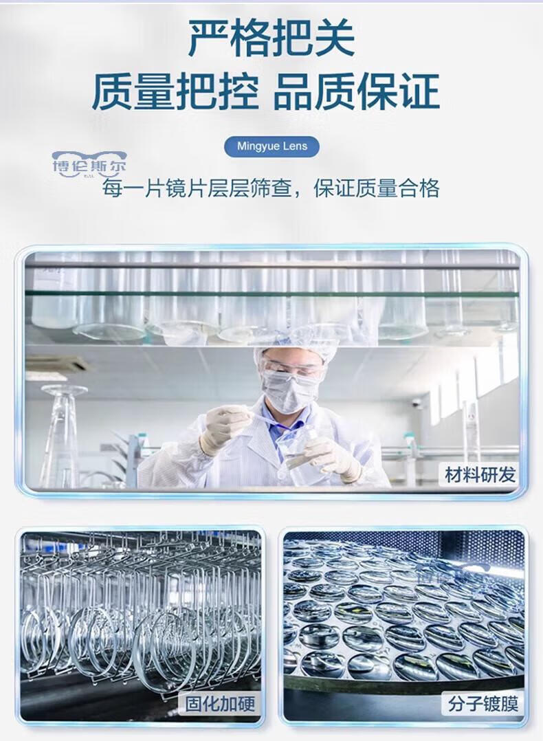 ab6c126f481e66dc.jpg