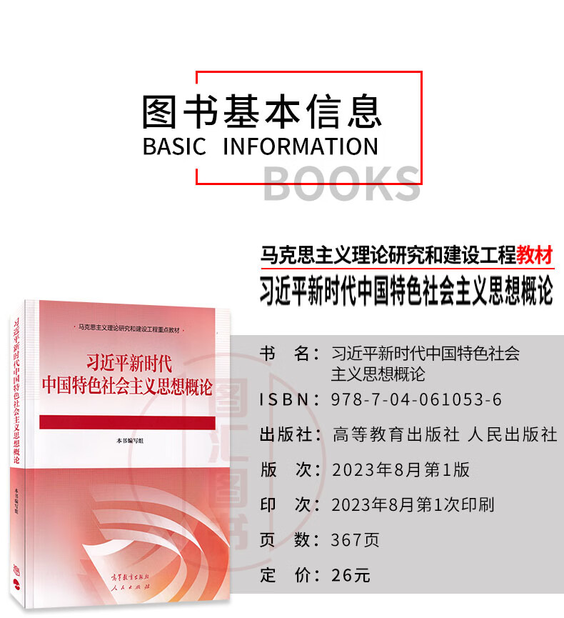 79600974efa63a19.jpg