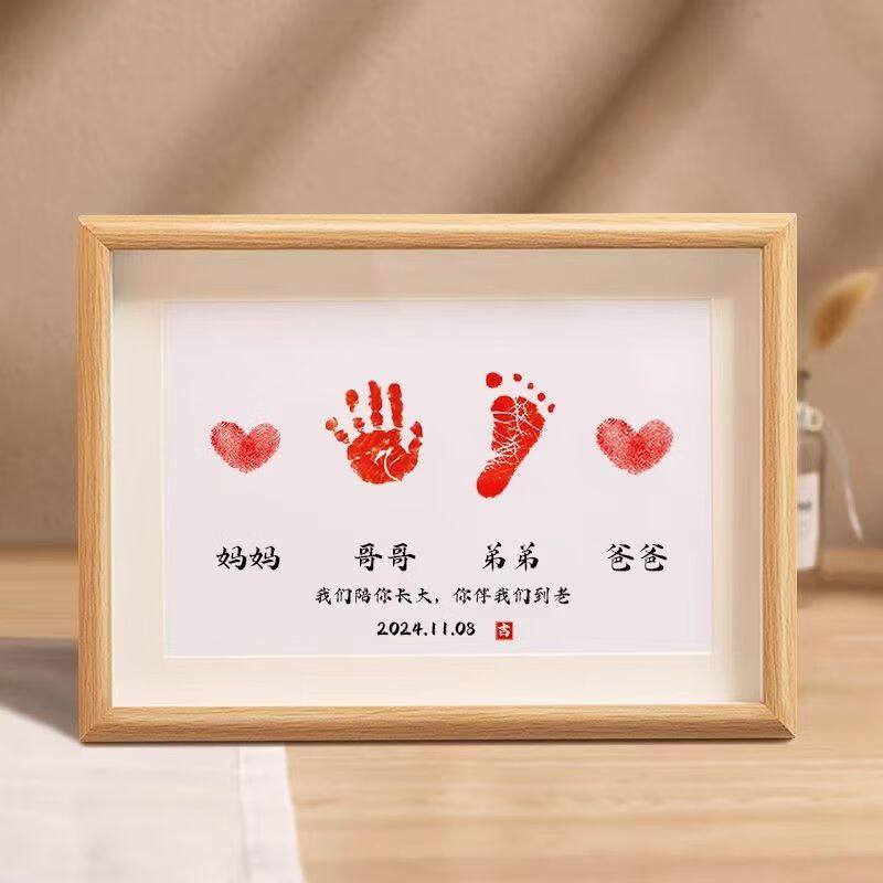 abf4a9b9-7d8f-4cb6-850a-d4c70450db33.jpe