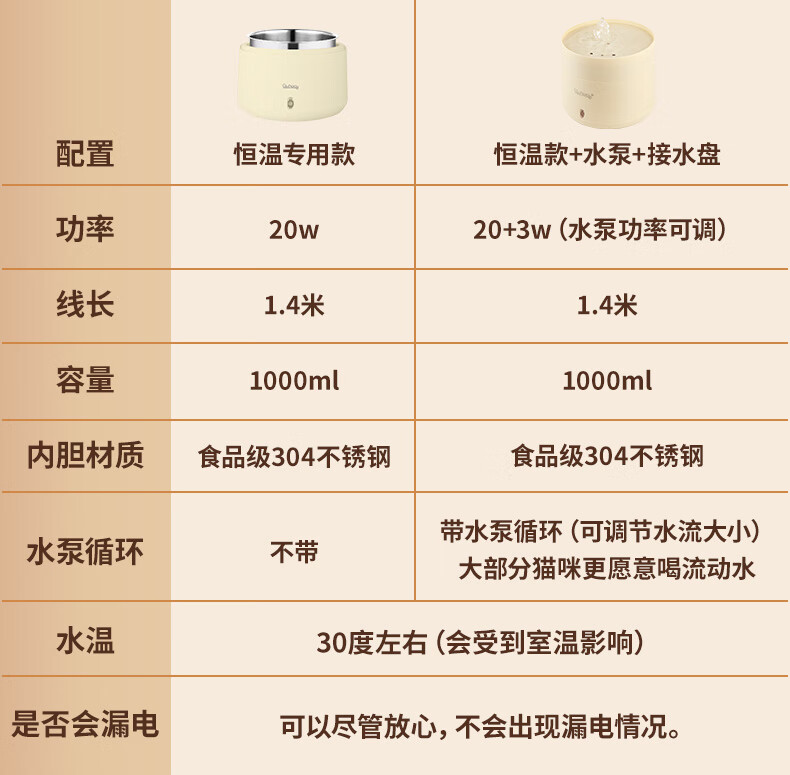 6737c79b443dc7de.jpg
