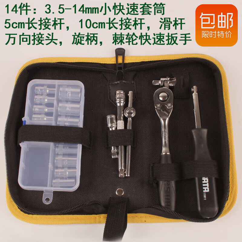 f98014c2afe2f0f0.jpg