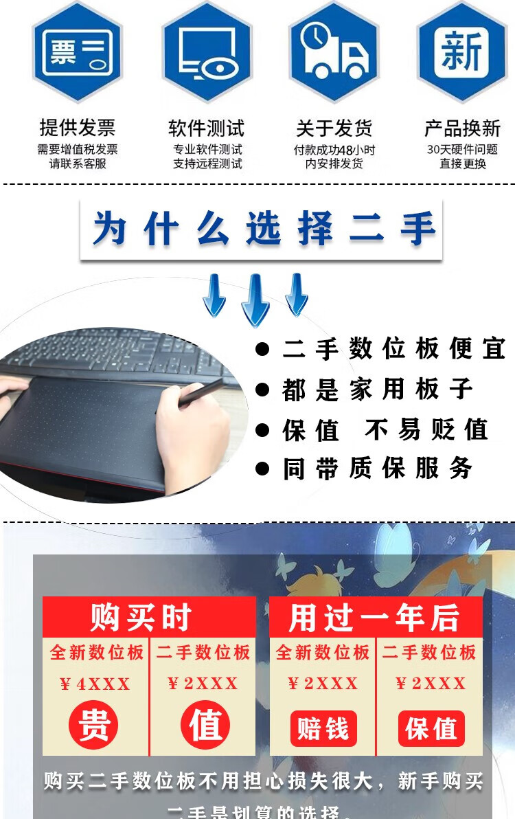 a794aae38d350fa2.jpg