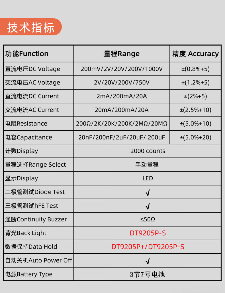 355d1b1f674480a6.jpg