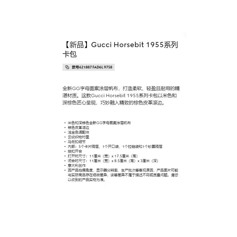 e2526d28dc49b5b0.jpg