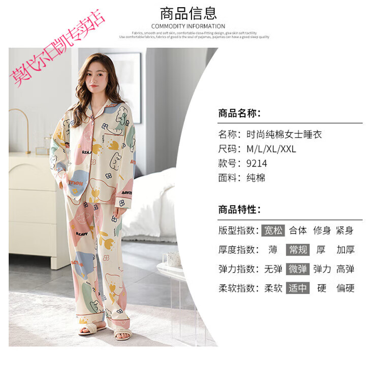 d3ef825f22f2e990.jpg