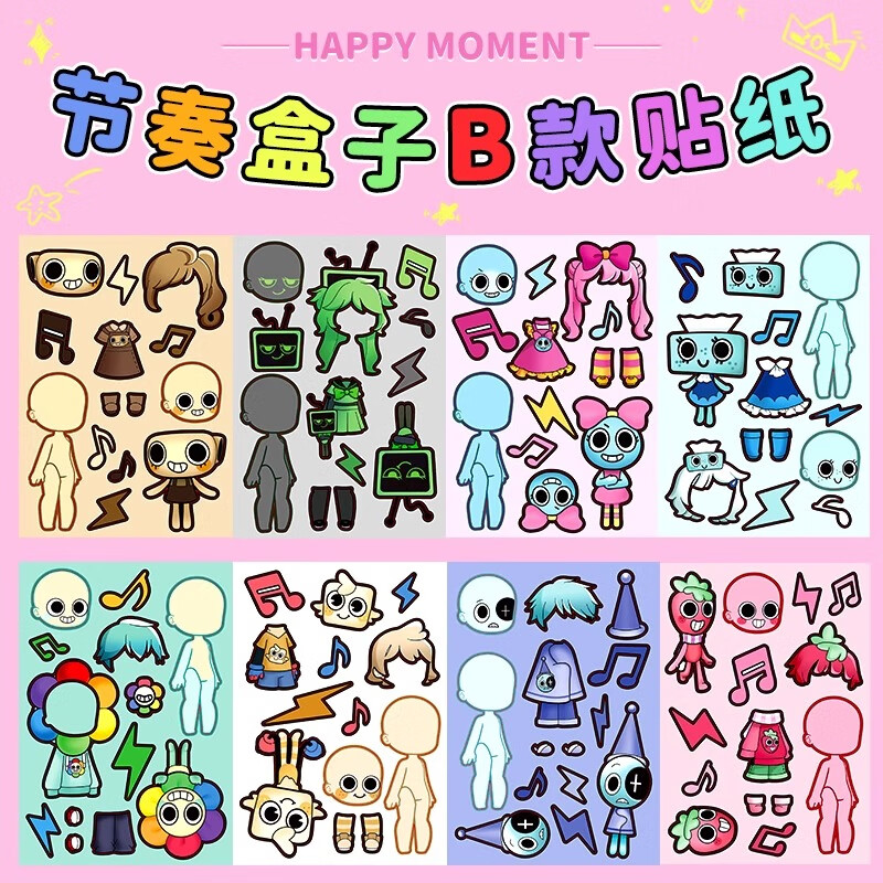 8a4183e59a6f34bb.jpg