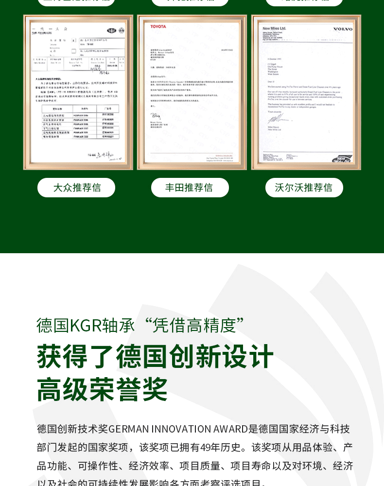 8e934f5688377a57.png