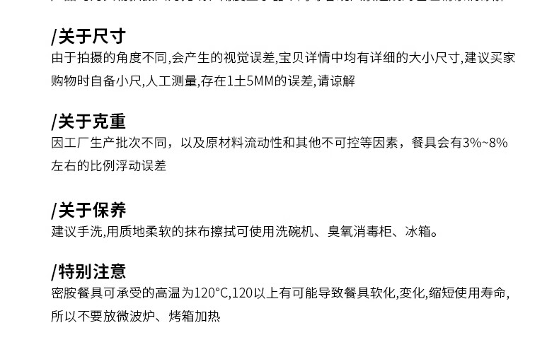 c43328137b158914.jpg