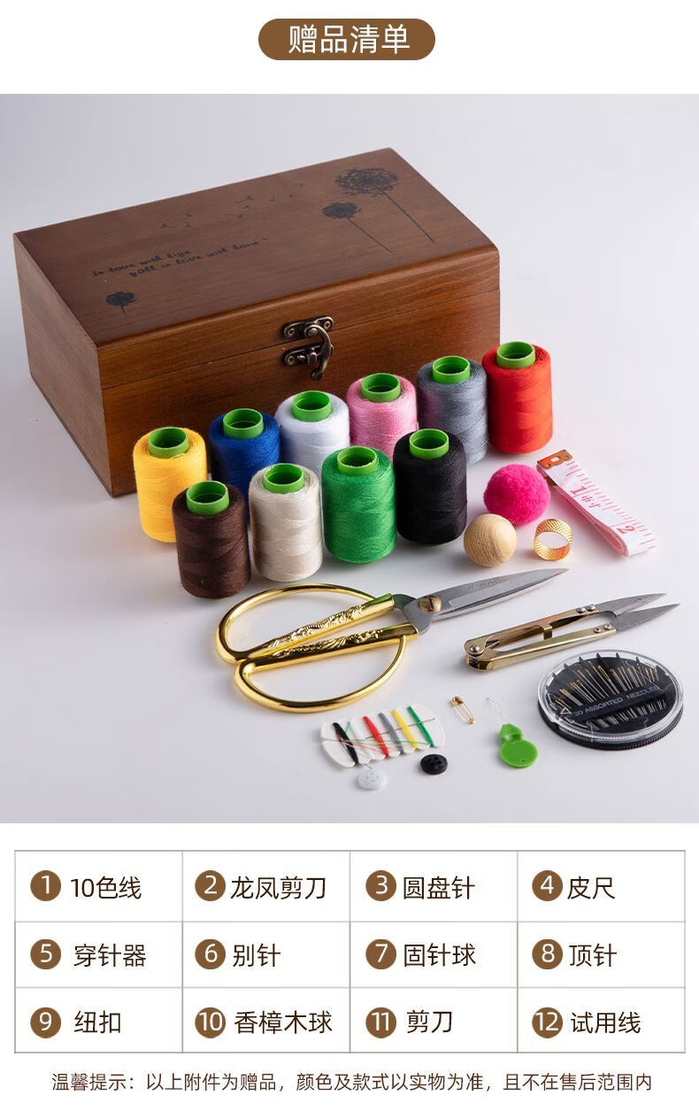 fa477b8a7853437dea6b5c2d7a1ec82e.jpg