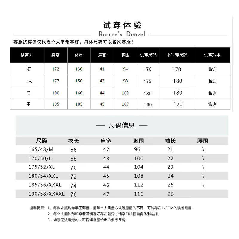 4e288dc2fe4c4193.jpg
