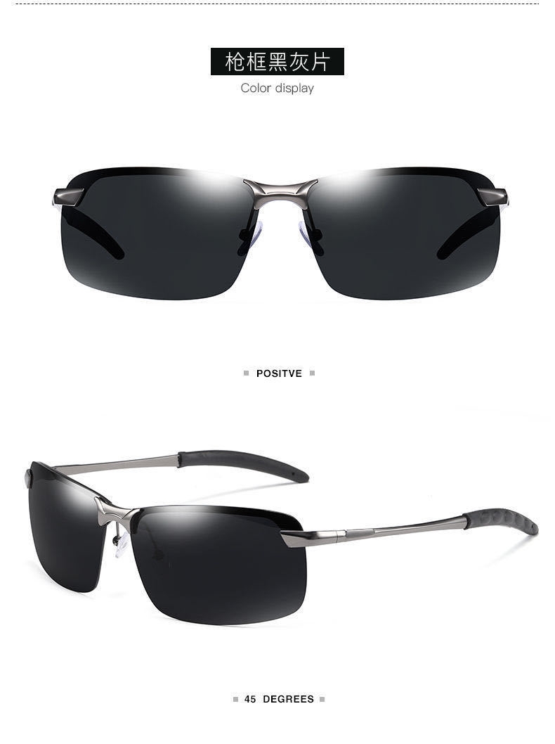 父亲节礼物鼻袋熊官网旗舰烧电焊眼镜变色防辐射强光电焊工眼镜激光