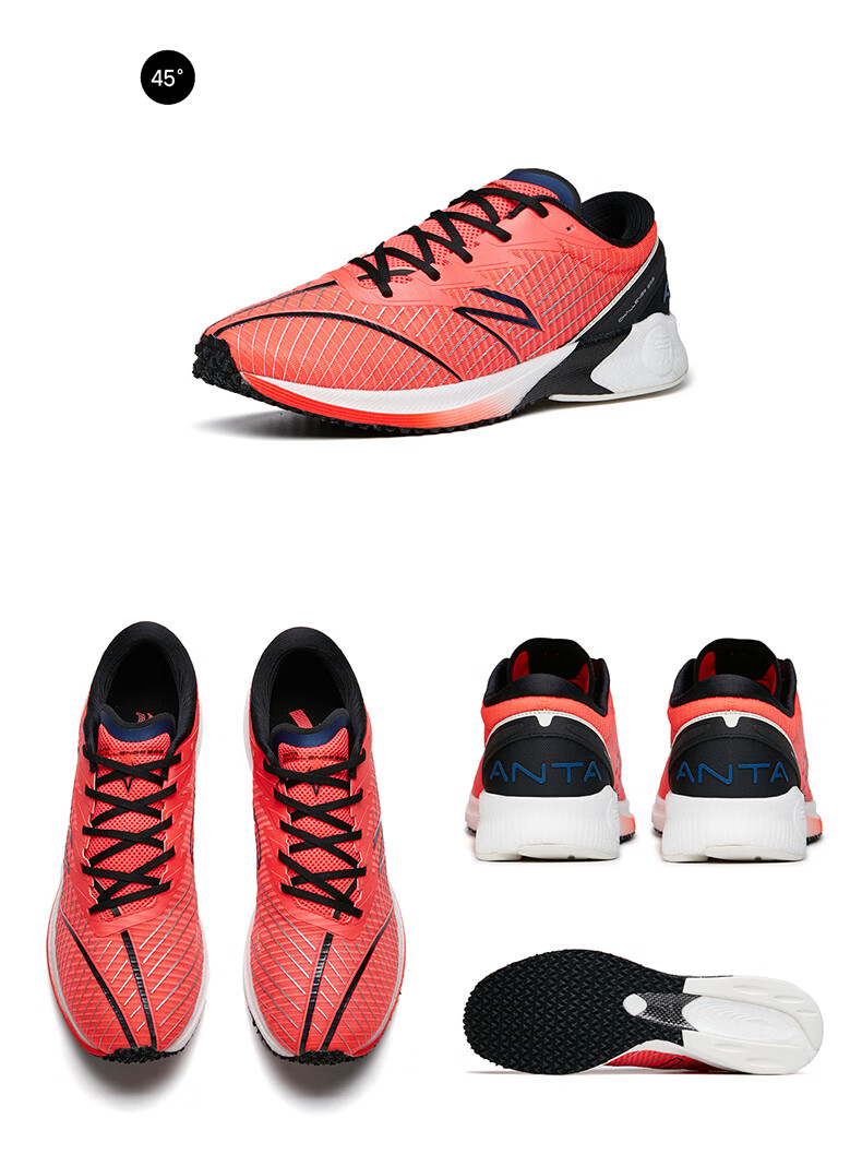 关晓彤同款【c202】安踏男鞋运动鞋氮科技情侣款秋冬跑步鞋子男马拉松