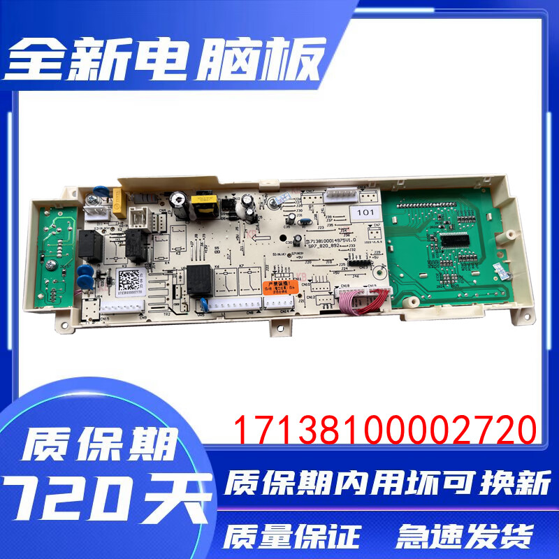 12d55e0607e86bd8.jpg