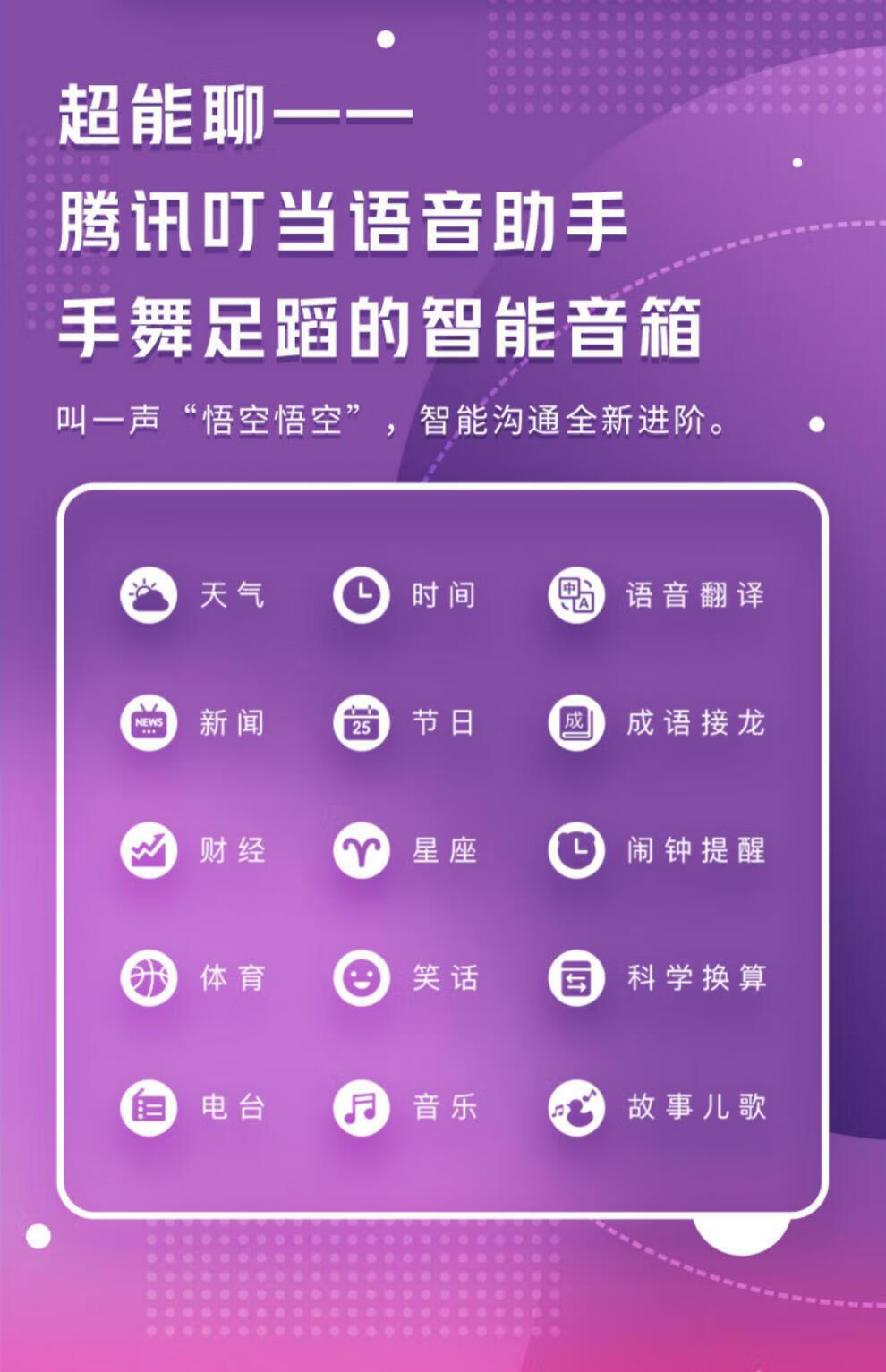 ff92246d328695b0.jpg