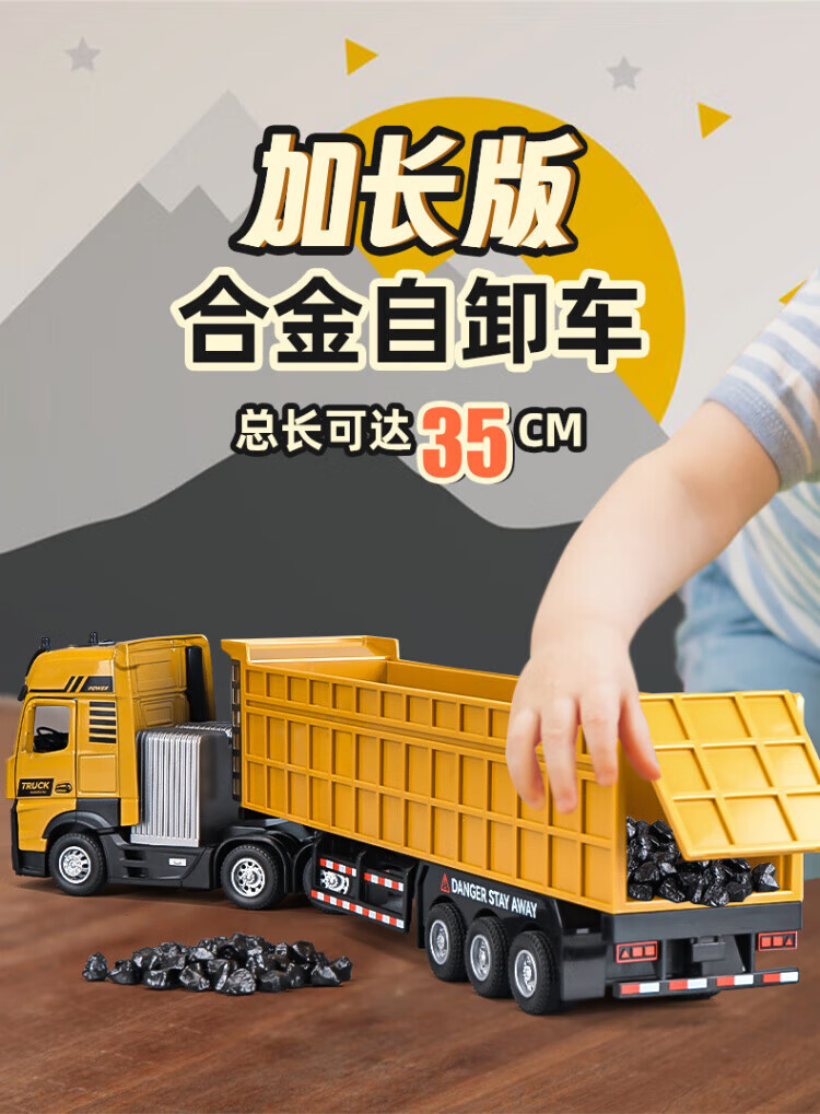 7b854278d910bcb5.jpg