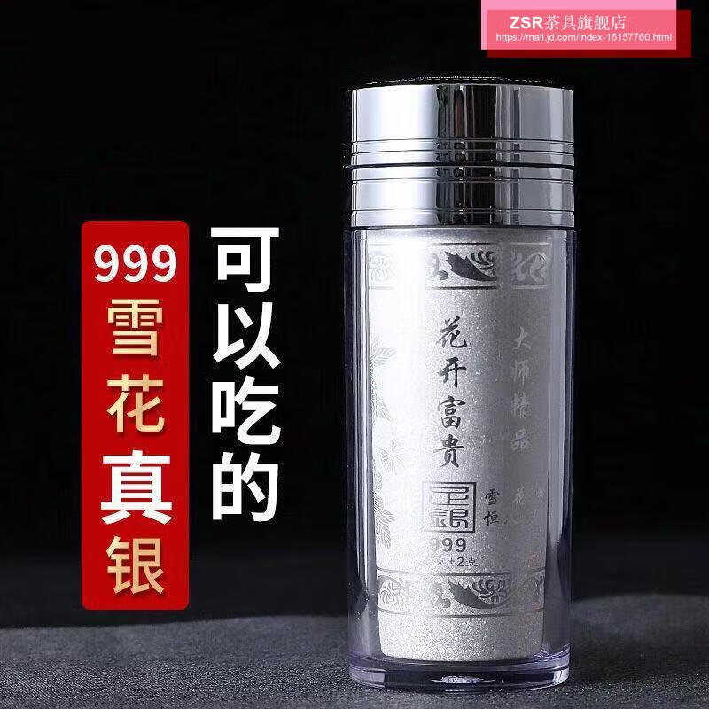 O1CN01SRSOg62KfytoGOnhb_!!3976999585.jpg