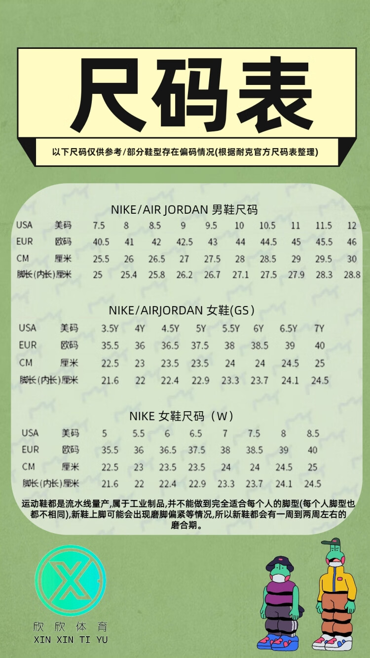 61a3621d38a83f5a.jpg