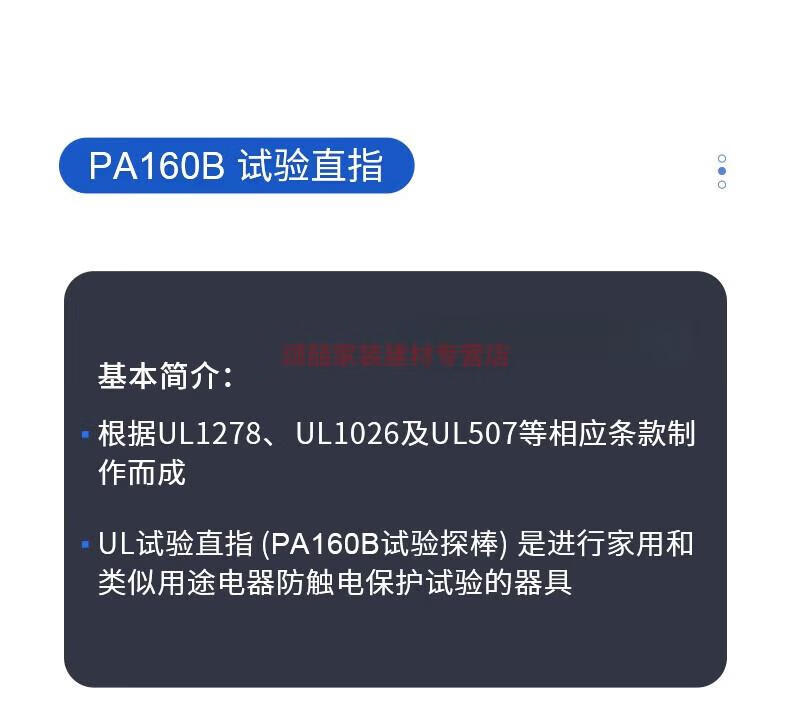877598b985976e75.jpg