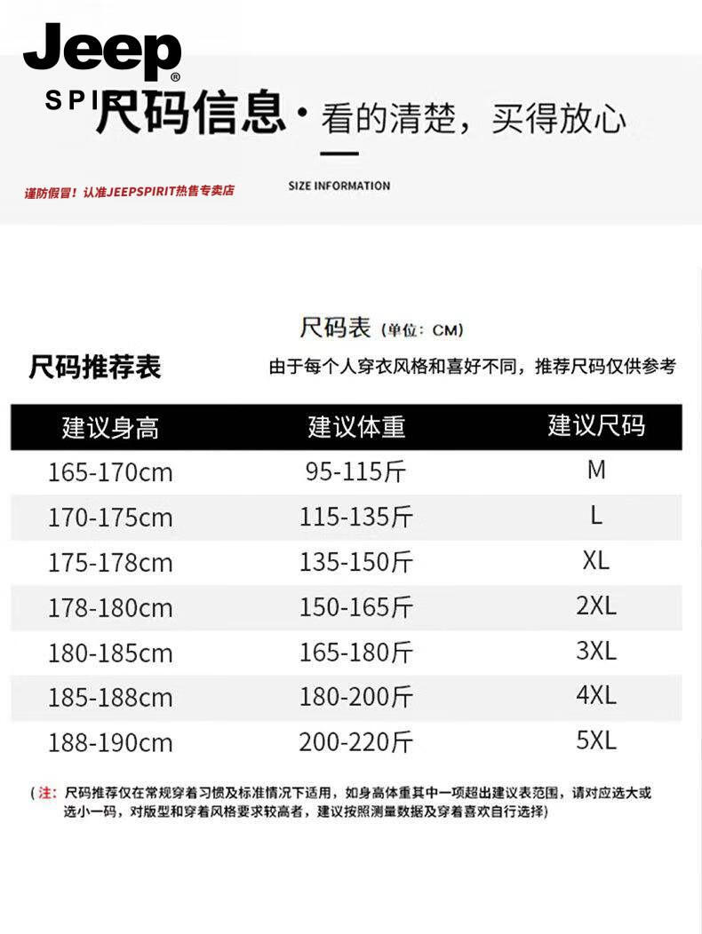 8b7d4a8edbe54705.jpg