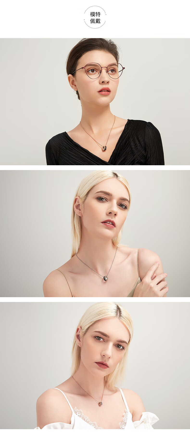 swarovski施华洛世奇时尚转运男女银色吊坠圆环情侣项链5427142香港