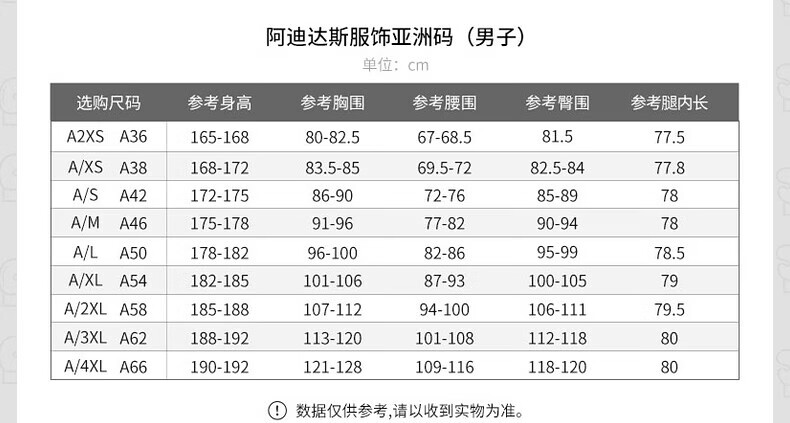 c94bd0fd8a7aee63.jpg