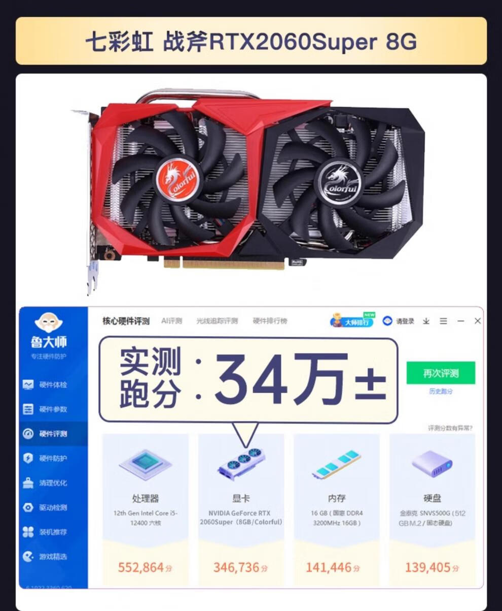 999a31a4958d9776.jpg