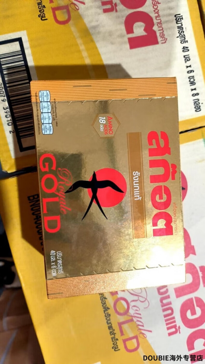 cd722d39748bb7a5.jpg