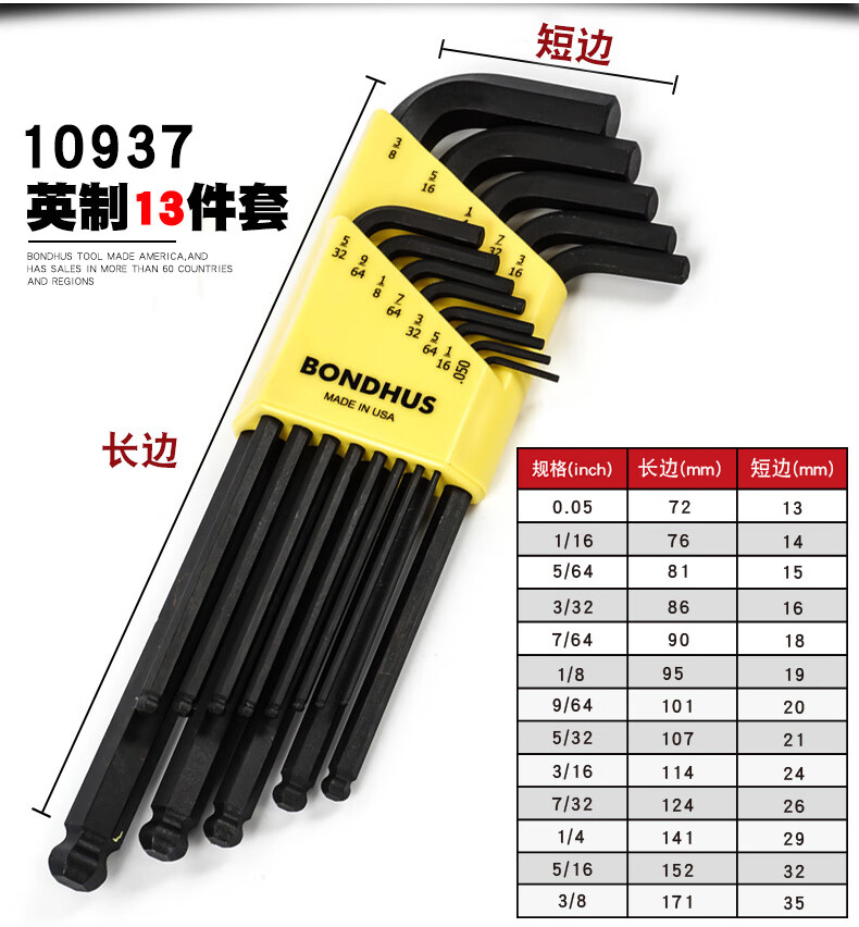 f594c5178f4b26d6.jpg