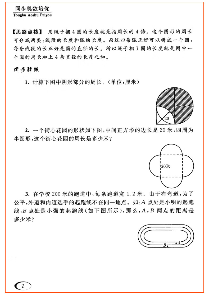 23d0823c7347ef74.jpg