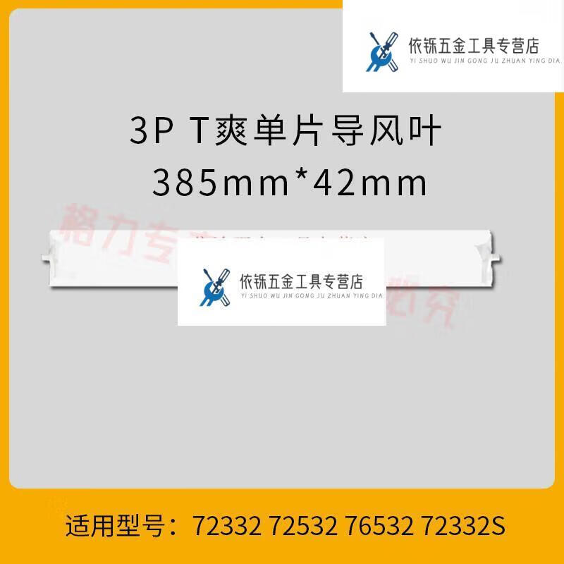 64333acdd360200d.jpg