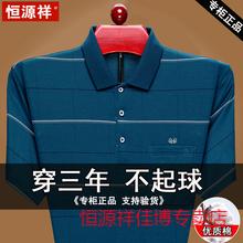 0bea7833ccb2134d.jpg