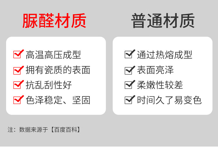 fc5ca1c3edf326fa.jpg