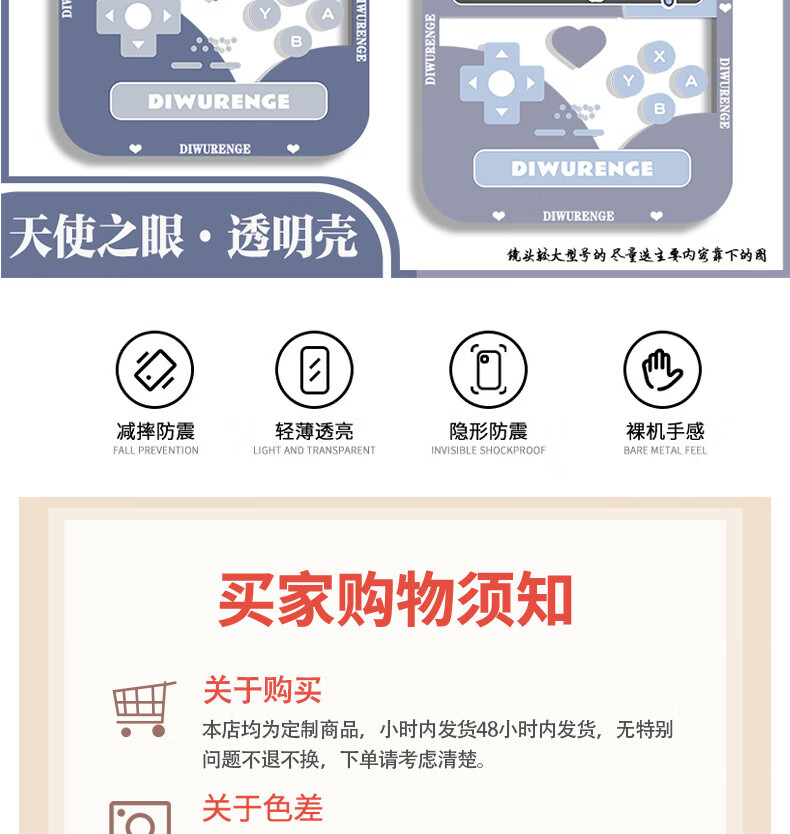 ab2fb0d0753c6137.jpg