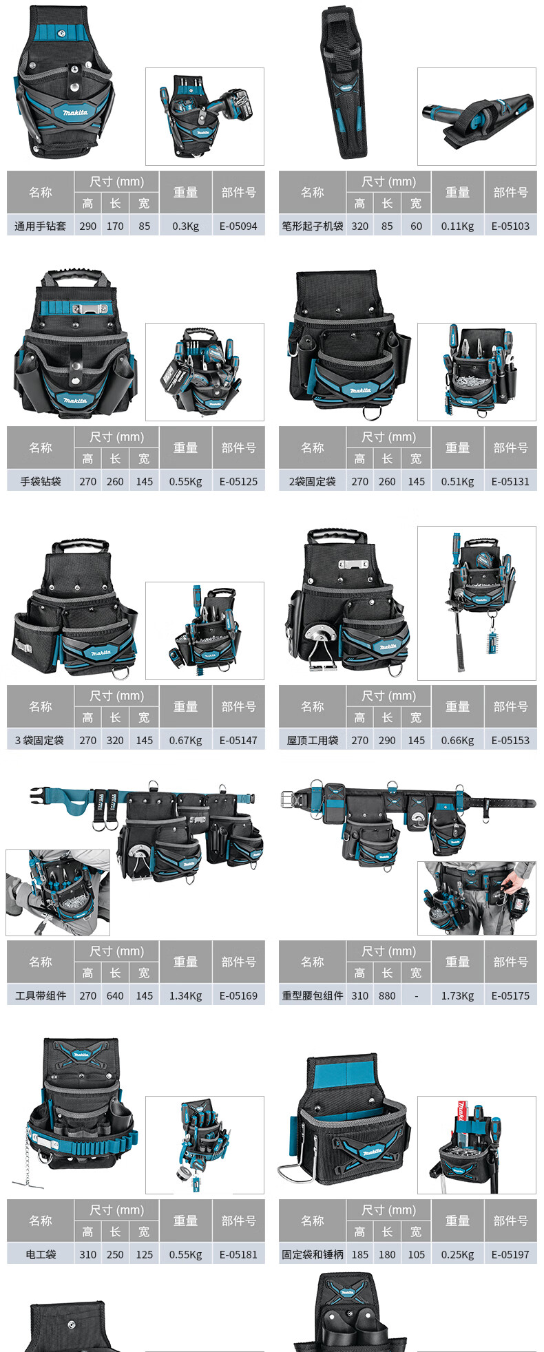 4884d3c1f62a32d9.jpg