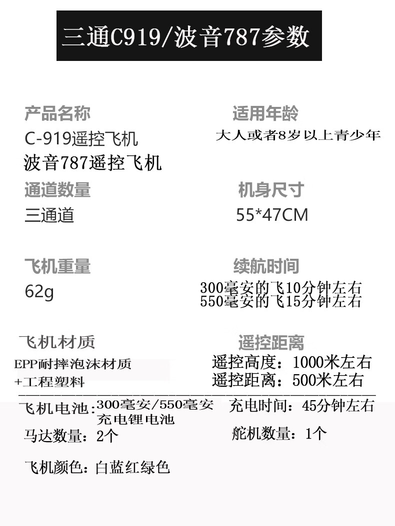4884d3c1f62a32d9.jpg