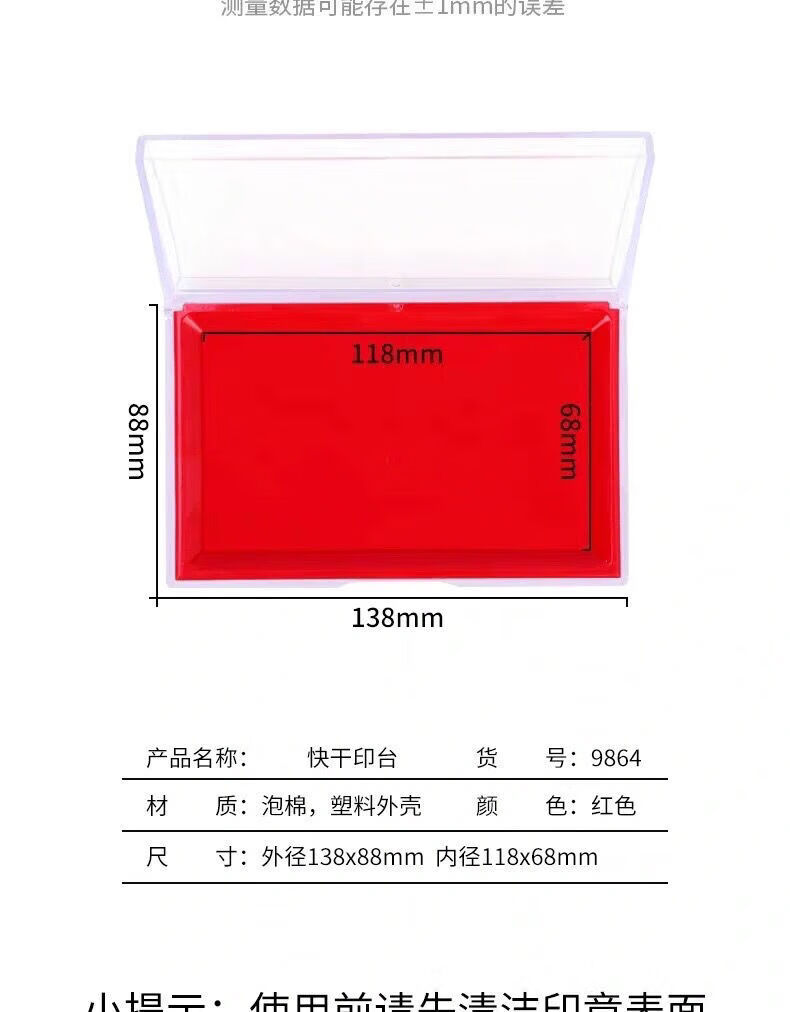 e2e9552afc7e381f.jpg