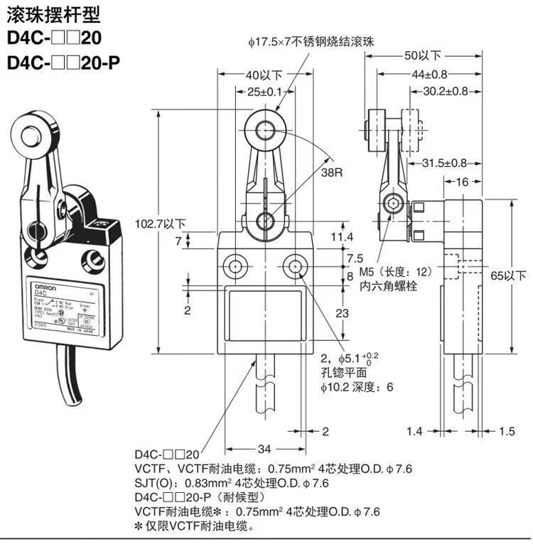 e2e9552afc7e381f.jpg