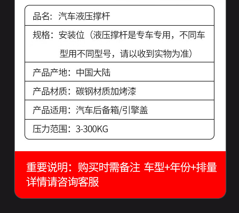 O1CN0157xPkM2E979lSaItc_!!1789618701.jpg