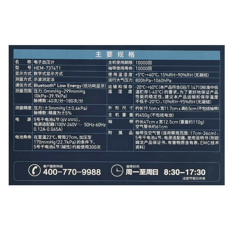 9504589a3cb4eb98.jpg