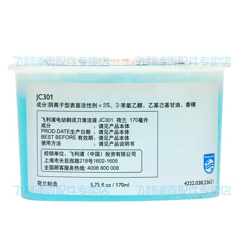 373d2f7e48ccaef6.jpg