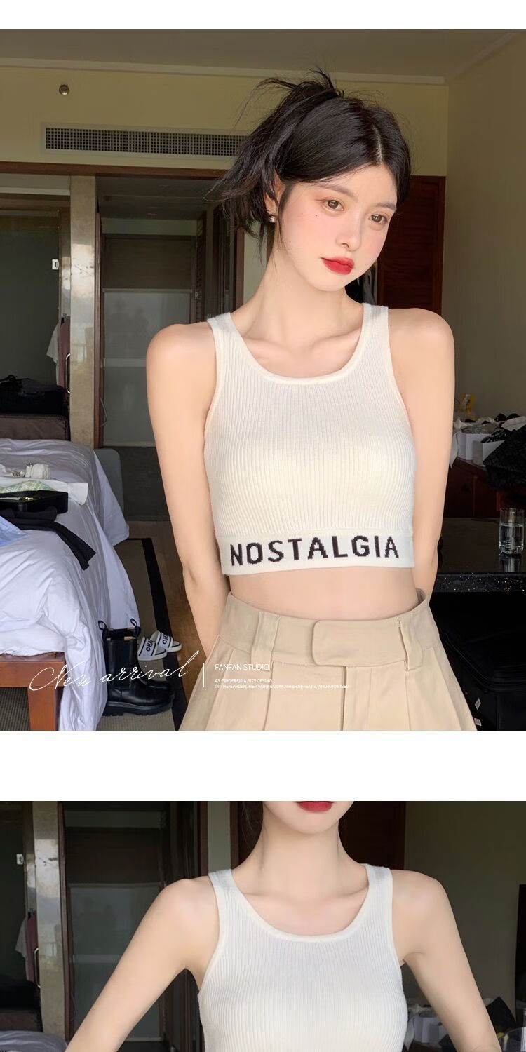 nishang吊带辣妹小背心女修身短款露脐性感纯欲风外穿内搭运动小吊带