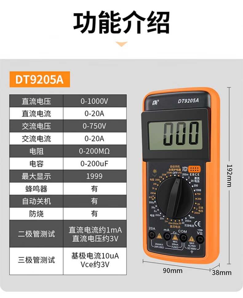 860efaa1179dbb72.jpg