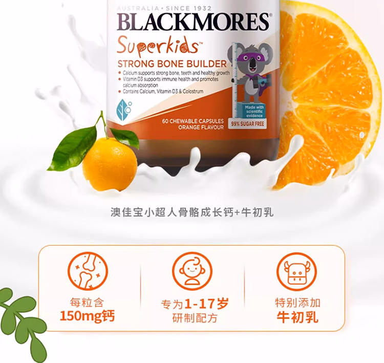 bbb74e0c5594f4a4.jpg.avif