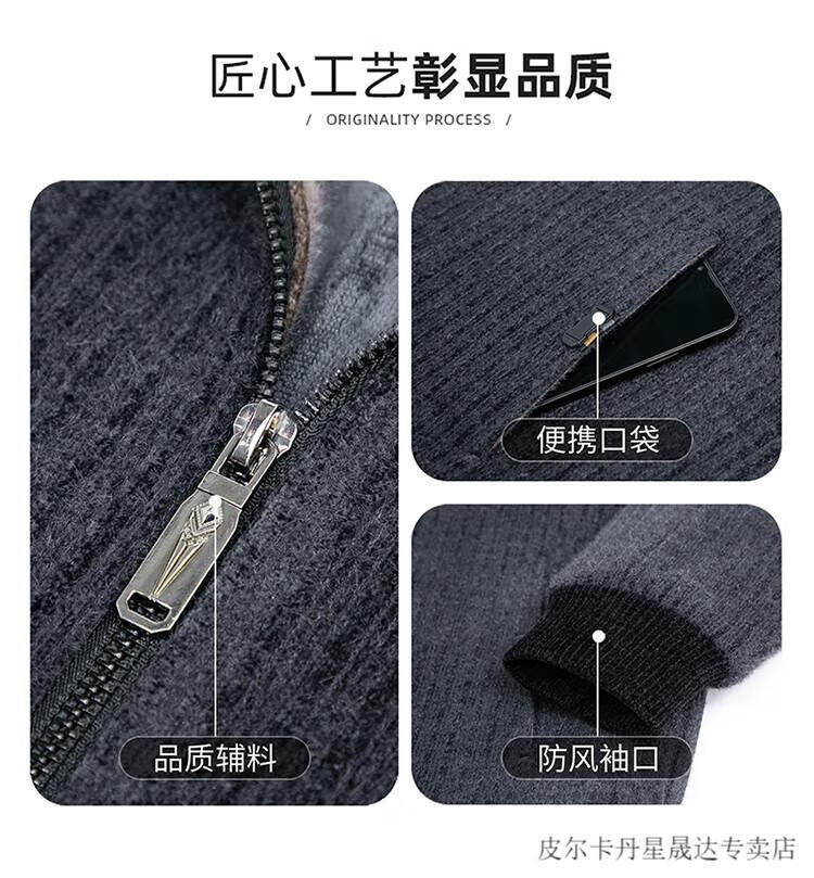 94fa3bd12b147908.jpg