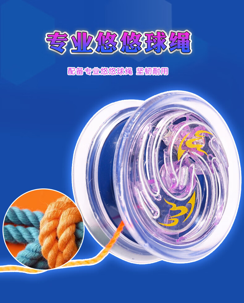 69a71d18423903b5.jpg